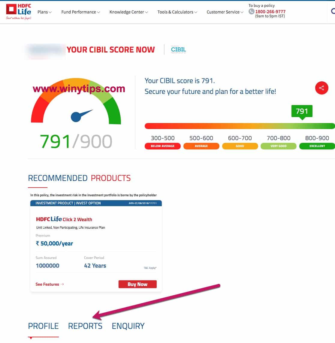 HDFC Life Free CIBIL check